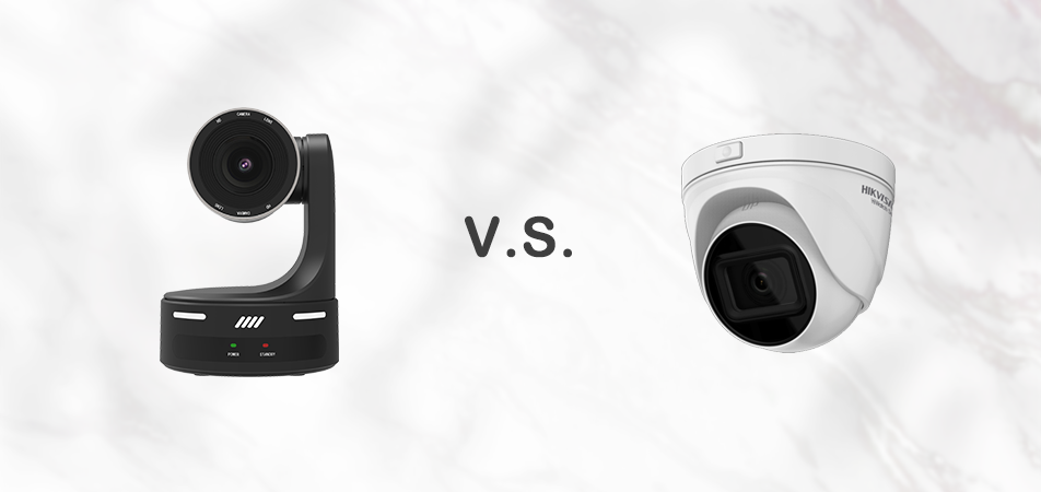 Quelle est la différence entre PTZ et caméra IP ? – nexvoo