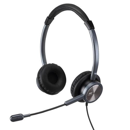 UH15 - USB Environmental Noise Cancellation Headset